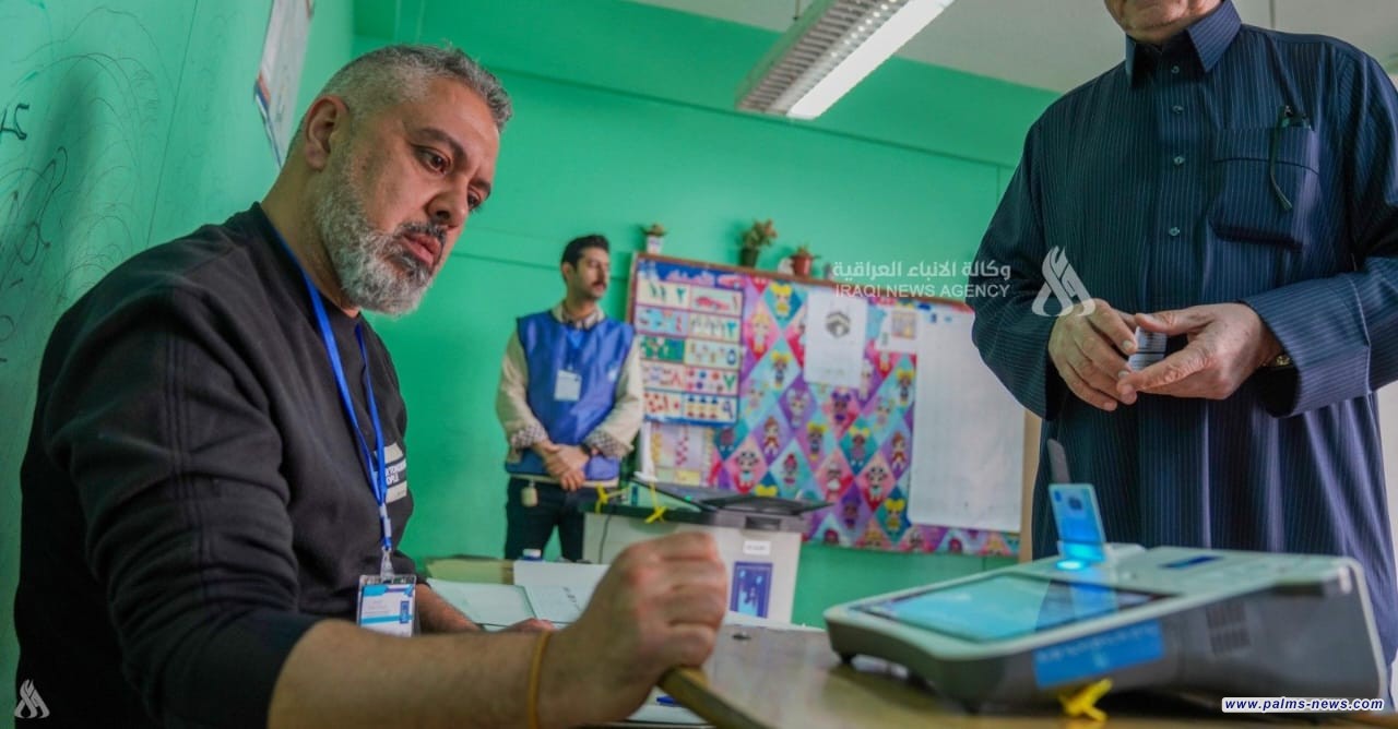 المفوضية تكشف عن ضوابط خاصة لمنع التأثير في الناخبين